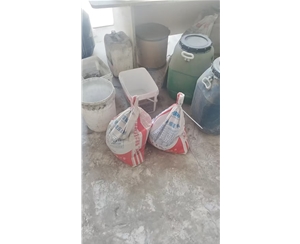 高强无收缩灌浆料